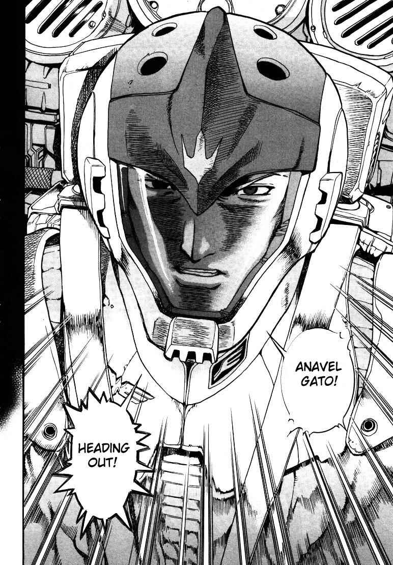 Page 4 Chapter Unknown_e858 Mobile Suit Gundam - Nightmare of Solomon