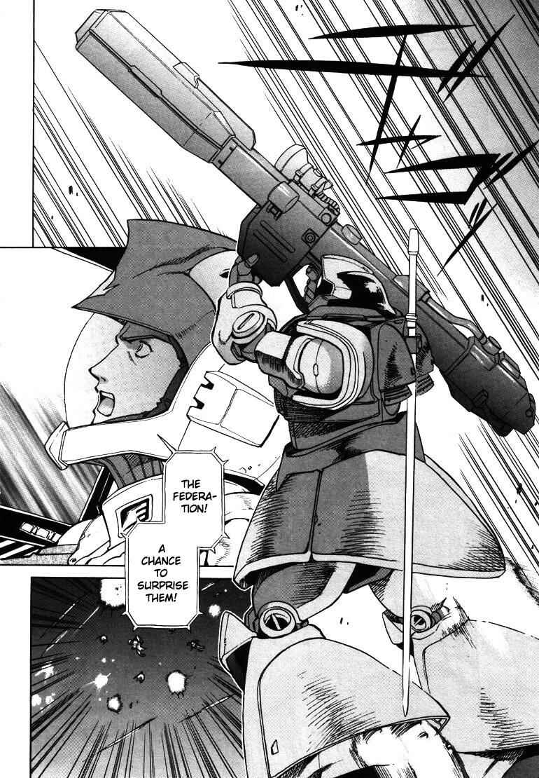 Page 6 Chapter Unknown_e858 Mobile Suit Gundam - Nightmare of Solomon