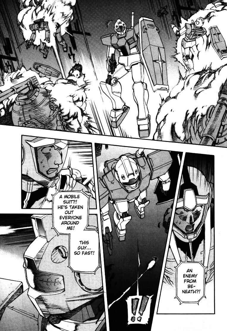 Page 7 Chapter Unknown_e858 Mobile Suit Gundam - Nightmare of Solomon