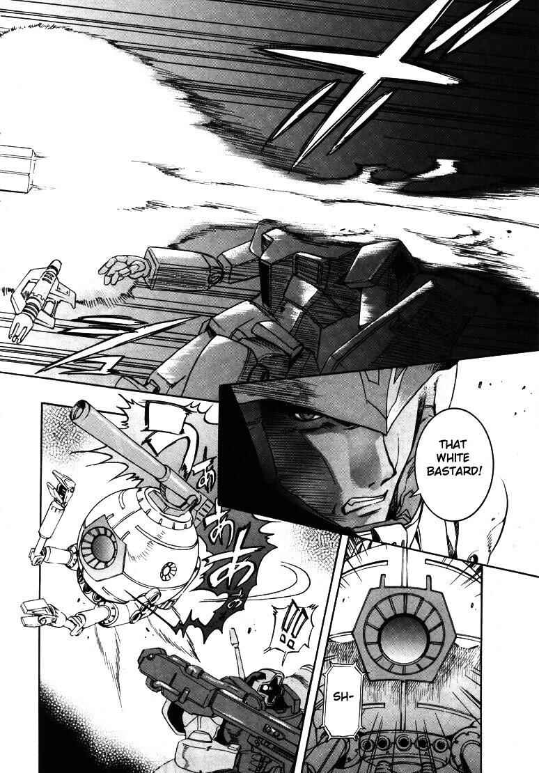 Page 8 Chapter Unknown_e858 Mobile Suit Gundam - Nightmare of Solomon