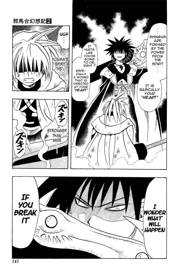 Page 19 Chapter 15 Yamato Gensouki