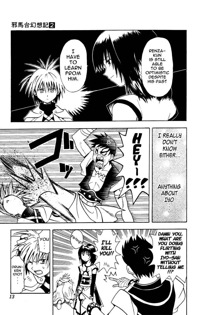 Page 9 Chapter 9 Yamato Gensouki