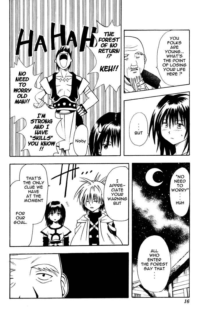 Page 12 Chapter 9 Yamato Gensouki