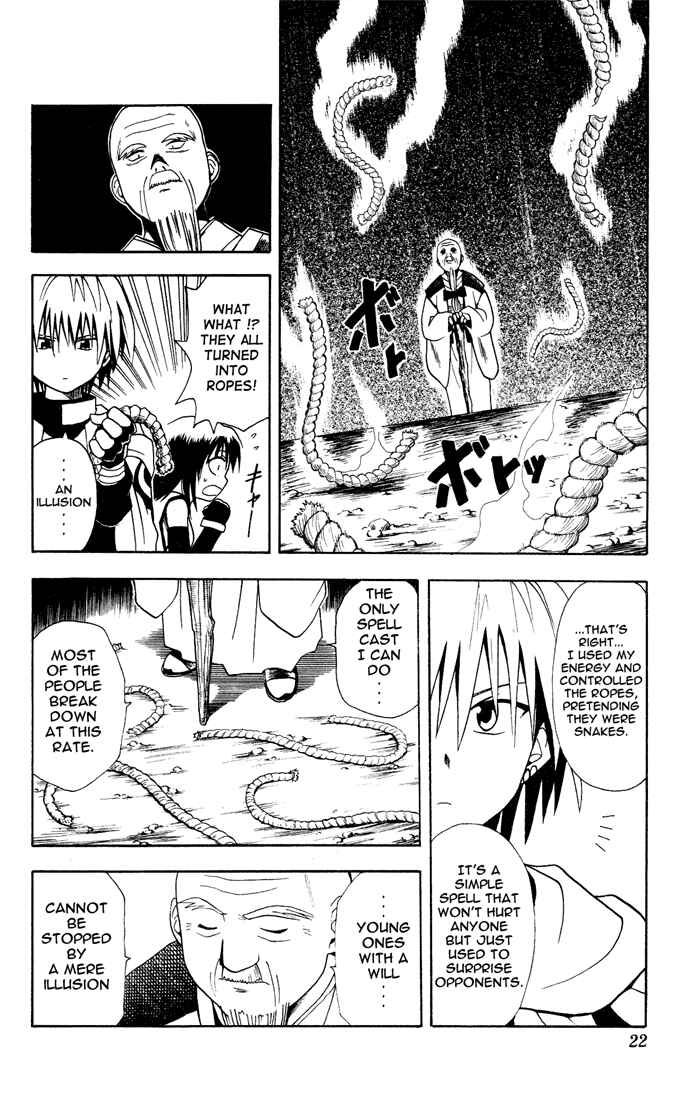Page 18 Chapter 9 Yamato Gensouki