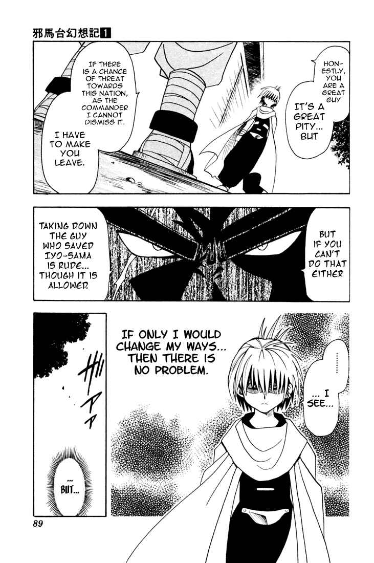 Page 11 Chapter 3 Yamato Gensouki