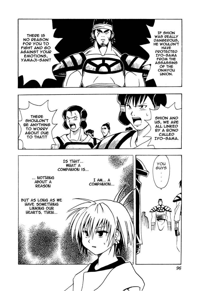 Page 18 Chapter 3 Yamato Gensouki