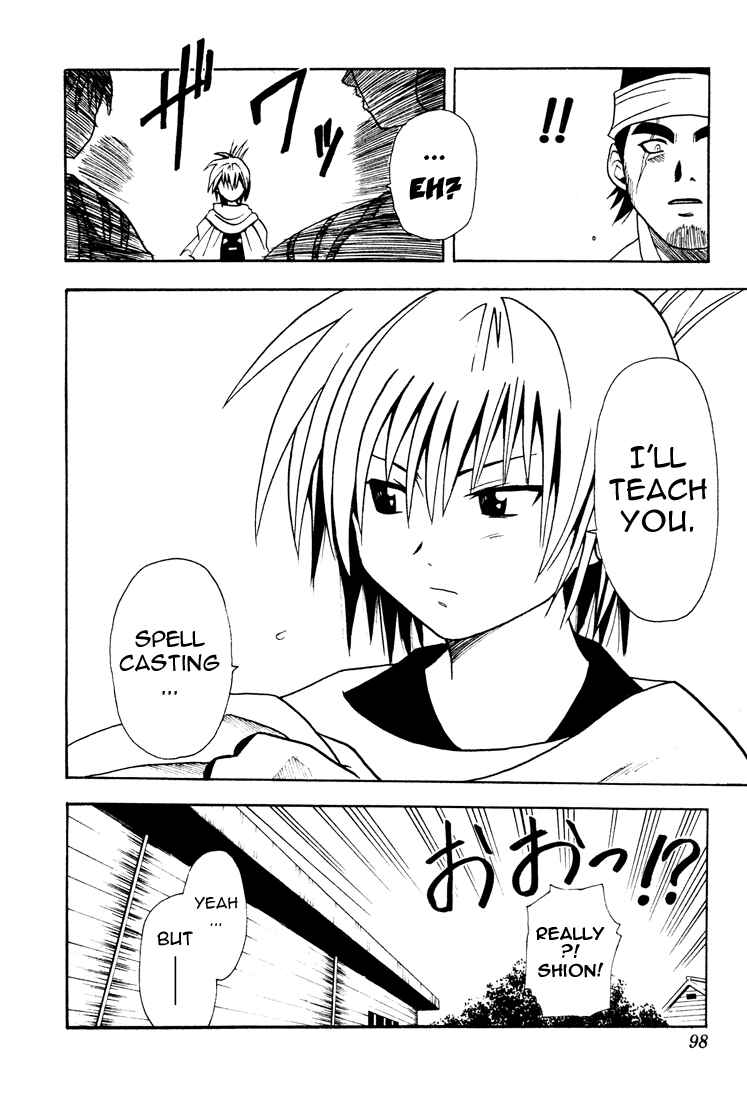 Page 20 Chapter 3 Yamato Gensouki