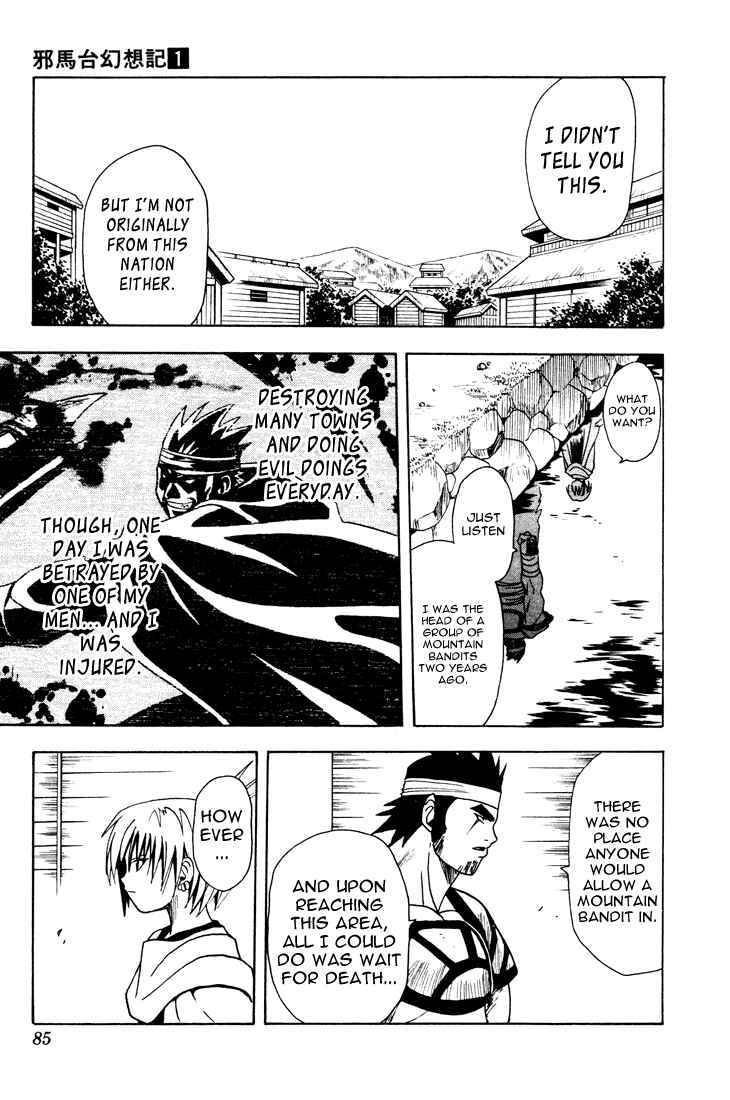 Page 7 Chapter 3 Yamato Gensouki