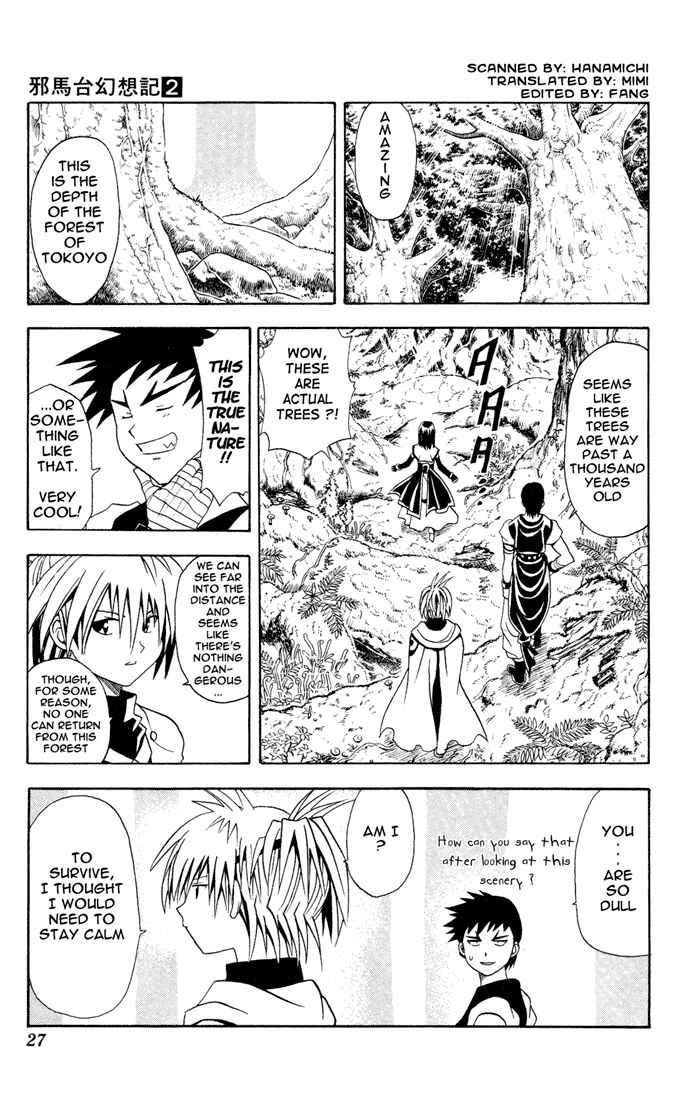 Page 3 Chapter 10 Yamato Gensouki
