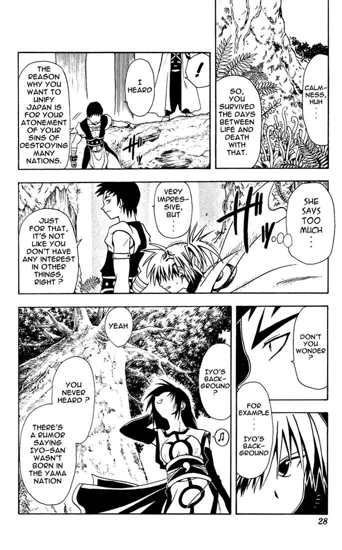 Page 4 Chapter 10 Yamato Gensouki