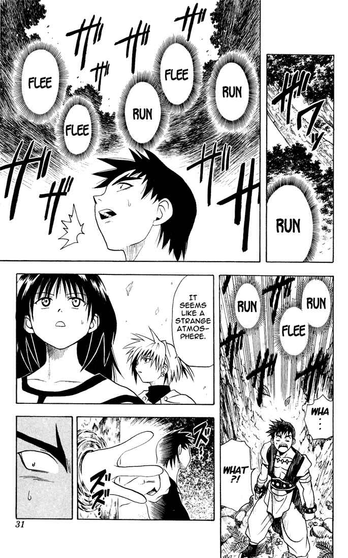 Page 7 Chapter 10 Yamato Gensouki