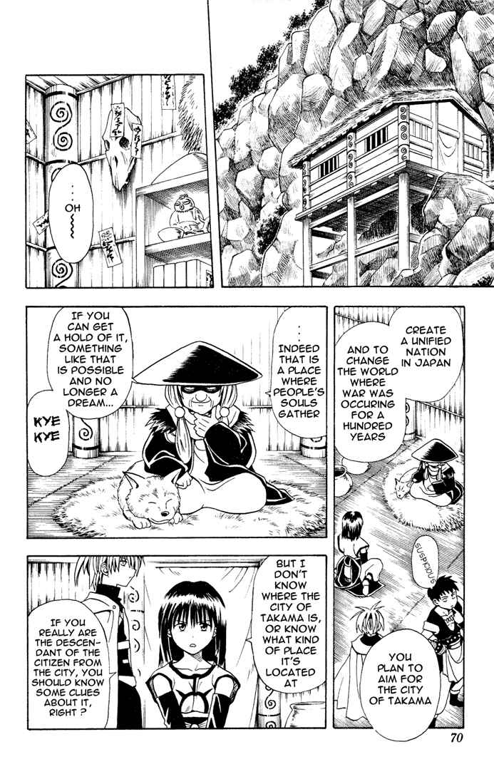 Page 9 Chapter 12 Yamato Gensouki