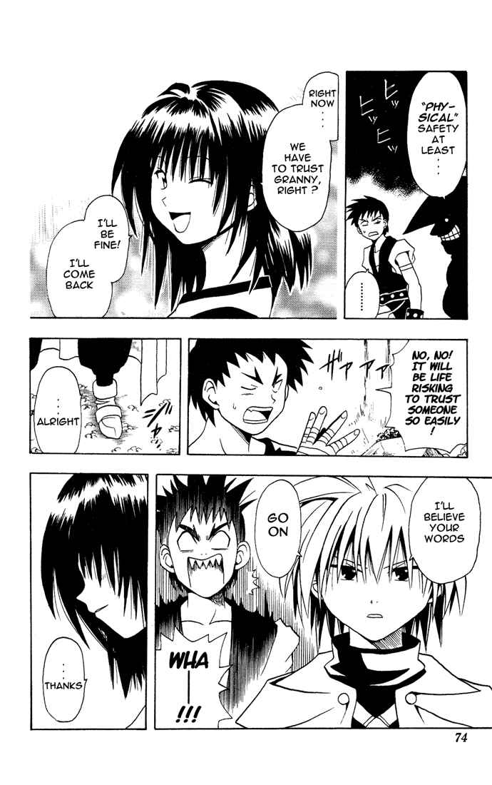 Page 13 Chapter 12 Yamato Gensouki
