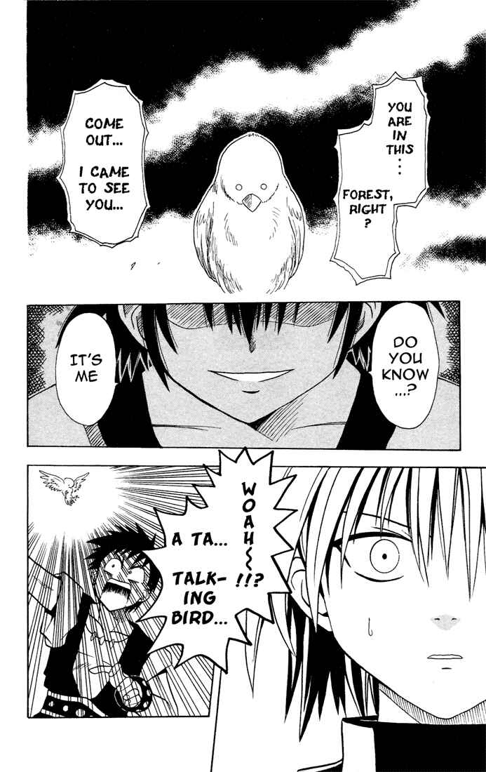 Page 17 Chapter 12 Yamato Gensouki