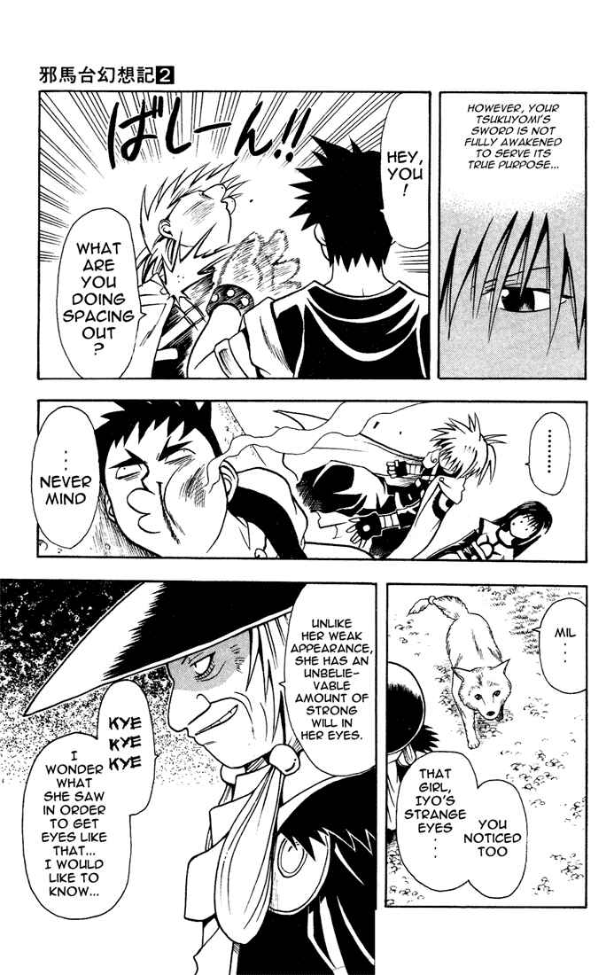 Page 8 Chapter 12 Yamato Gensouki