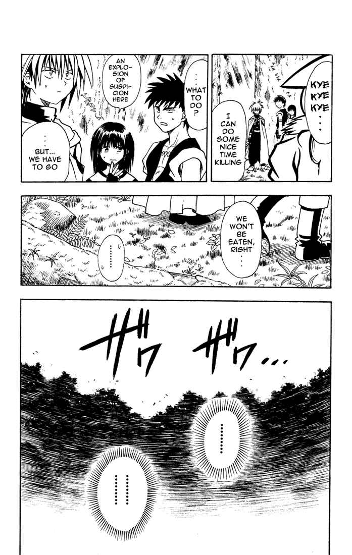Page 18 Chapter 11 Yamato Gensouki