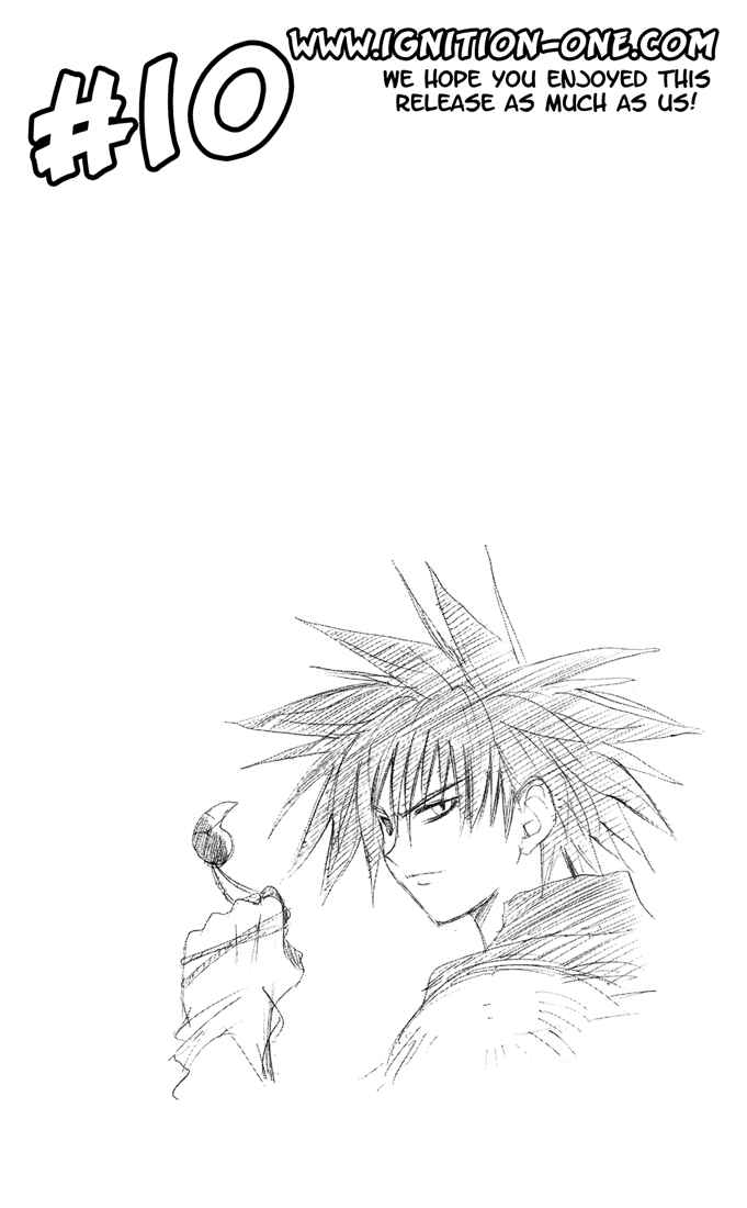 Page 19 Chapter 11 Yamato Gensouki
