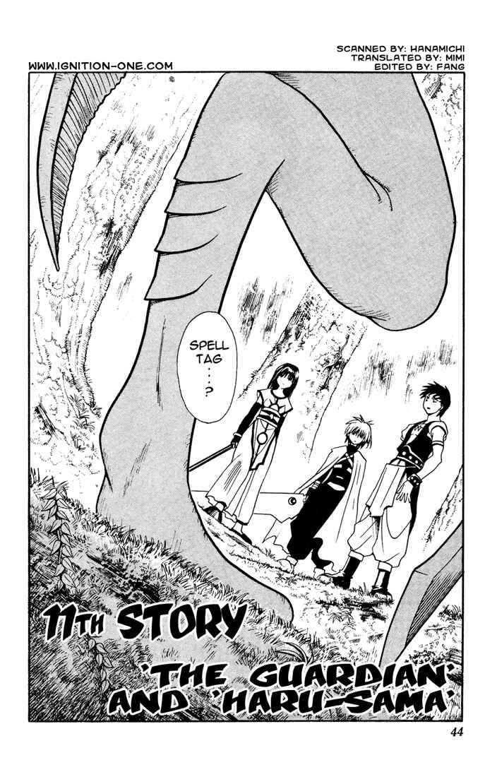 Page 2 Chapter 11 Yamato Gensouki