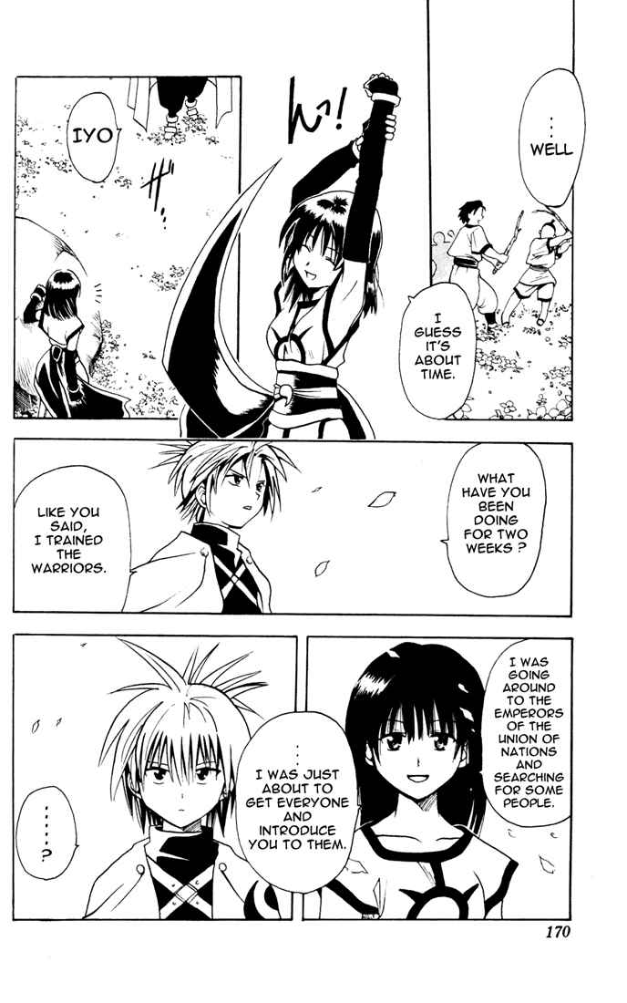Page 10 Chapter 7 Yamato Gensouki