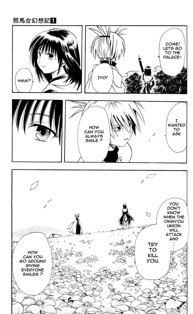 Page 11 Chapter 7 Yamato Gensouki