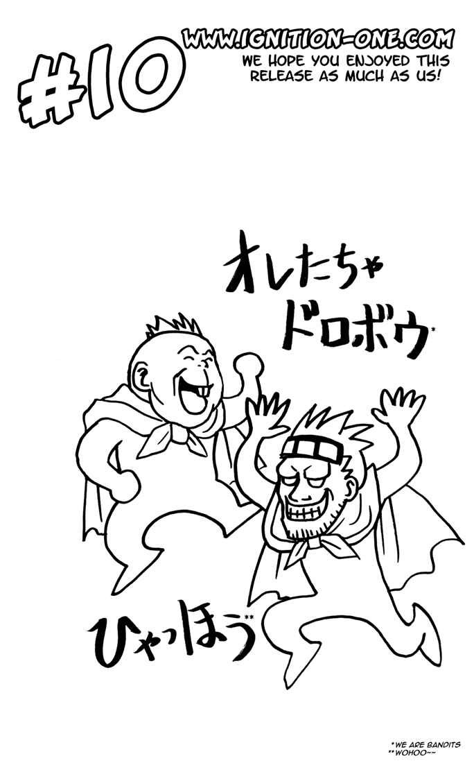 Page 20 Chapter 7 Yamato Gensouki