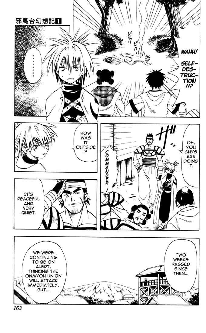 Page 3 Chapter 7 Yamato Gensouki