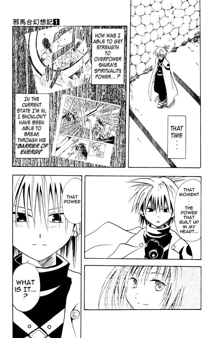 Page 7 Chapter 7 Yamato Gensouki