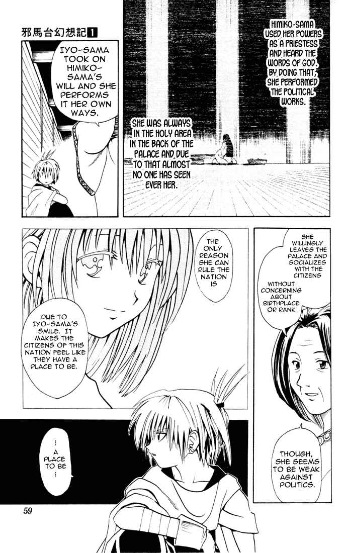Page 5 Chapter 2 Yamato Gensouki