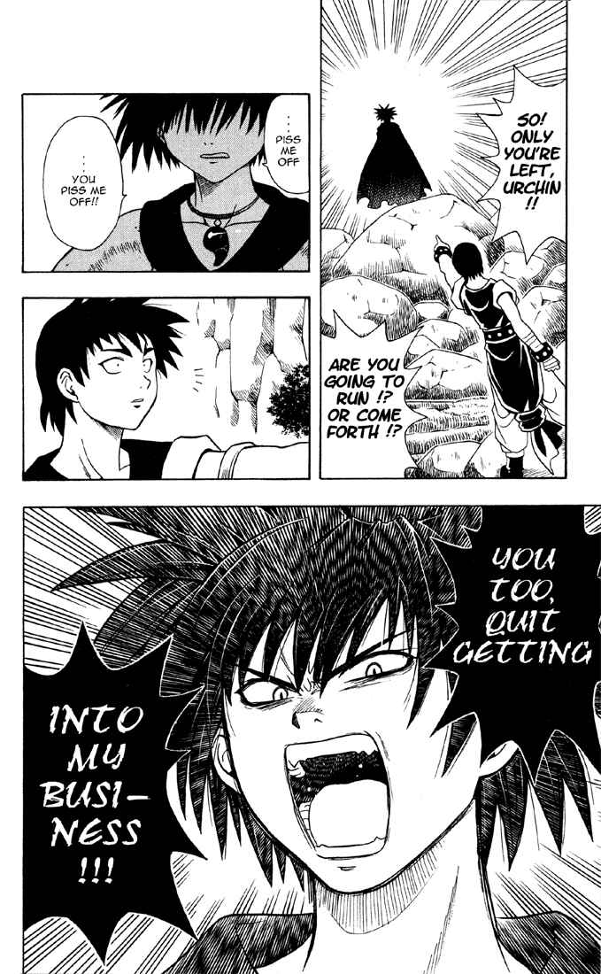 Page 10 Chapter 14 Yamato Gensouki