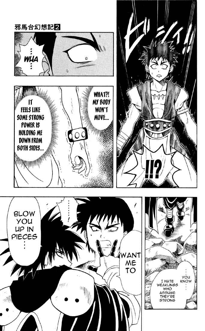 Page 11 Chapter 14 Yamato Gensouki