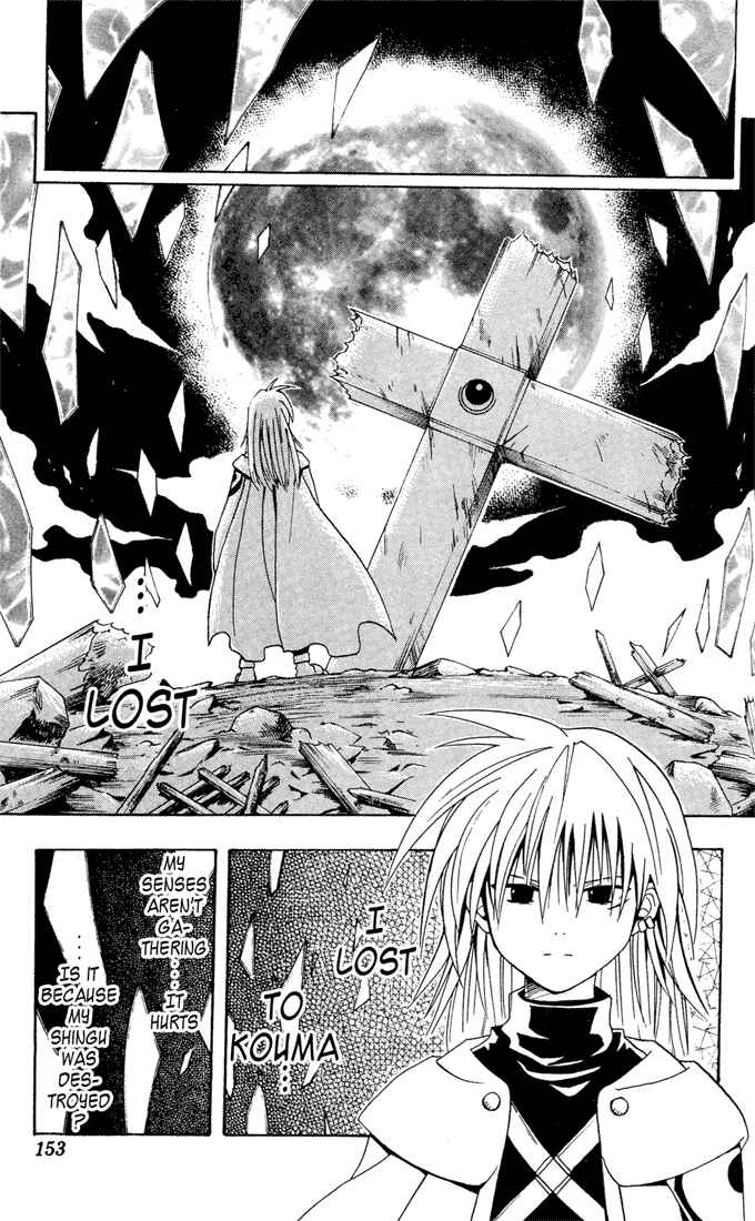 Page 9 Chapter 16 Yamato Gensouki
