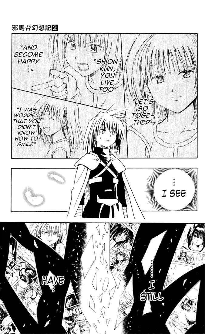 Page 15 Chapter 16 Yamato Gensouki