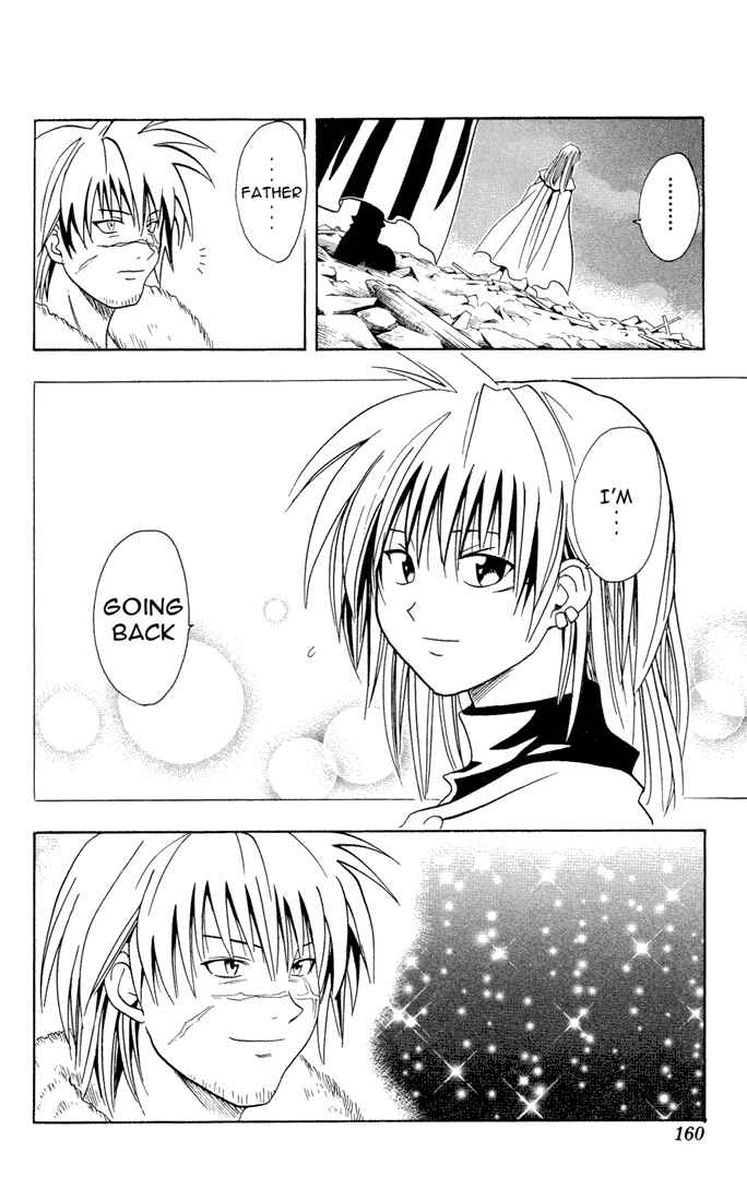 Page 16 Chapter 16 Yamato Gensouki