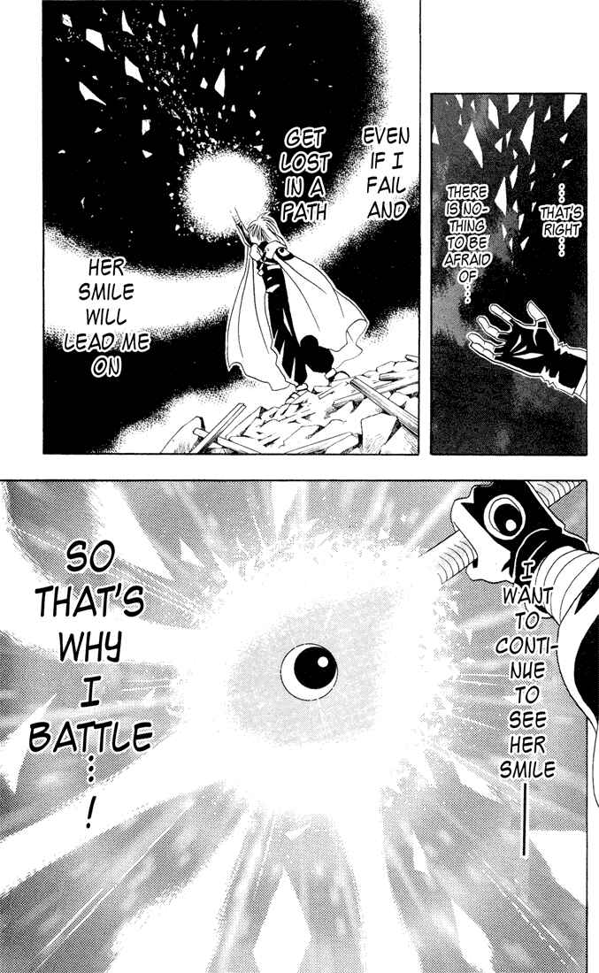 Page 17 Chapter 16 Yamato Gensouki