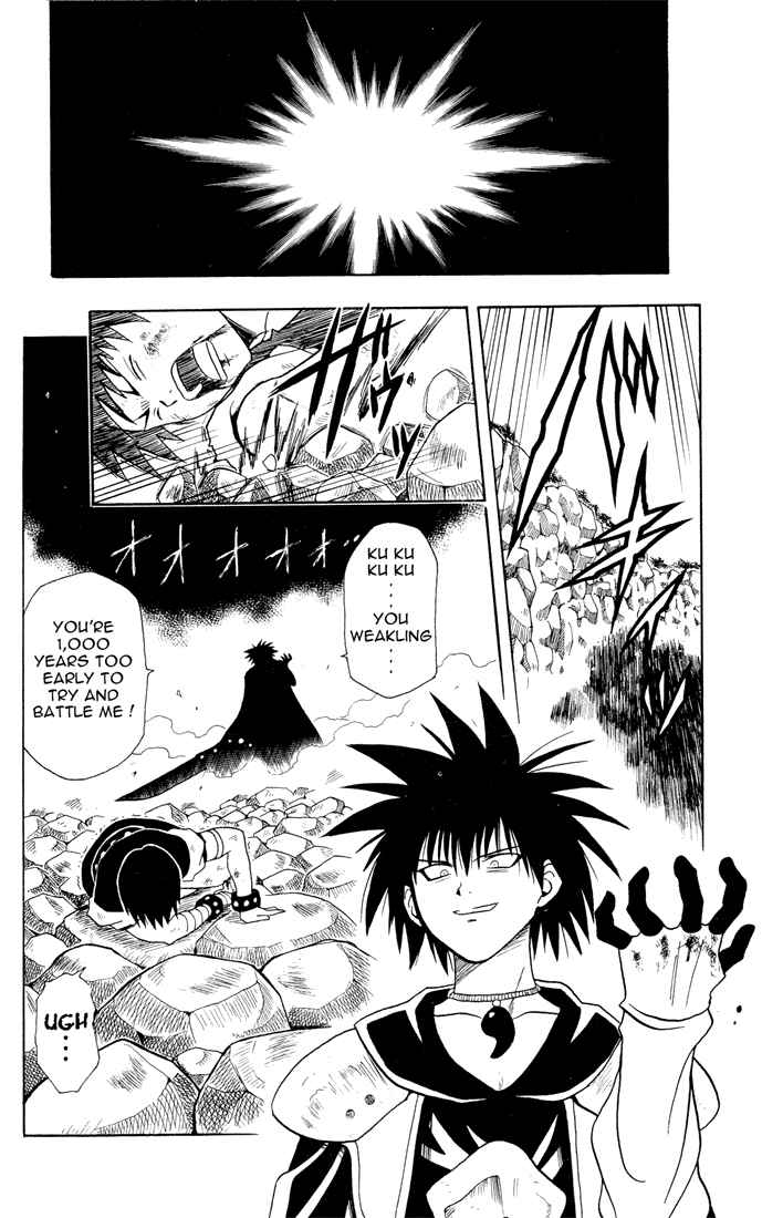 Page 18 Chapter 16 Yamato Gensouki