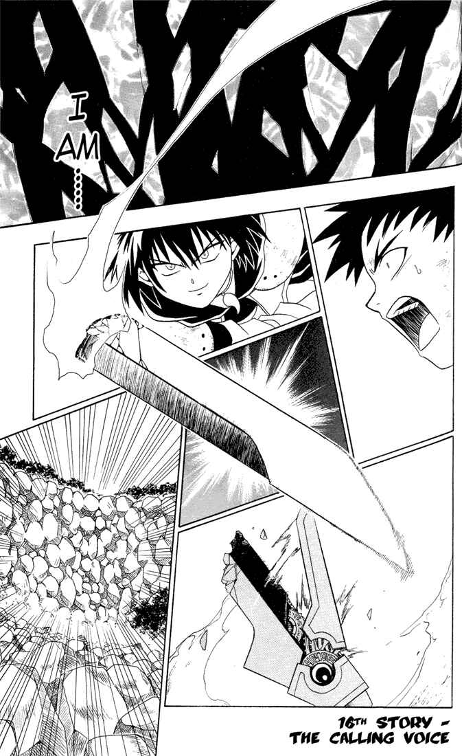 Page 1 Chapter 16 Yamato Gensouki