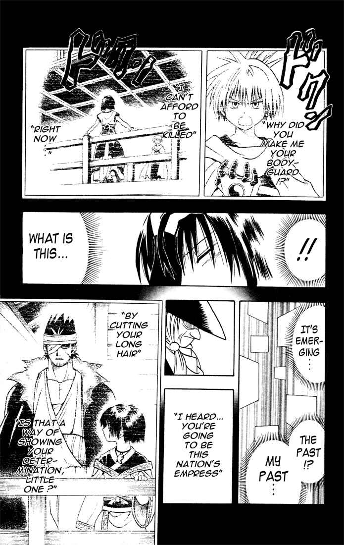 Page 11 Chapter 13 Yamato Gensouki