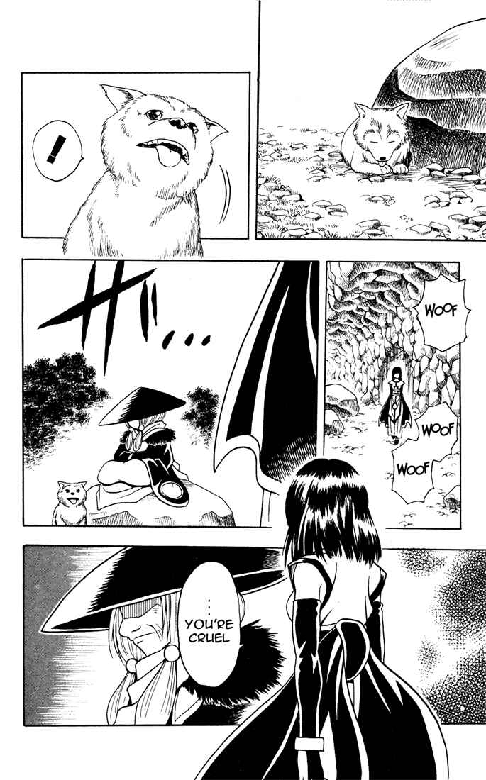 Page 18 Chapter 13 Yamato Gensouki