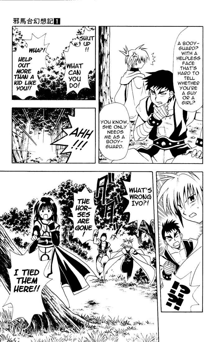 Page 9 Chapter 8 Yamato Gensouki