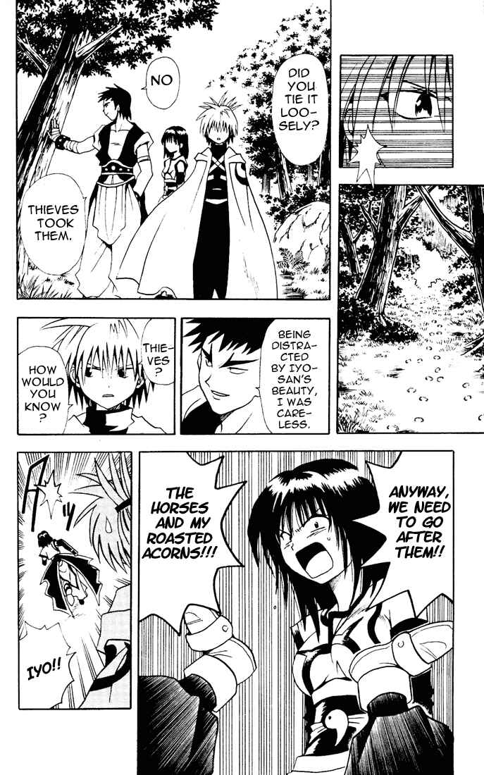 Page 10 Chapter 8 Yamato Gensouki
