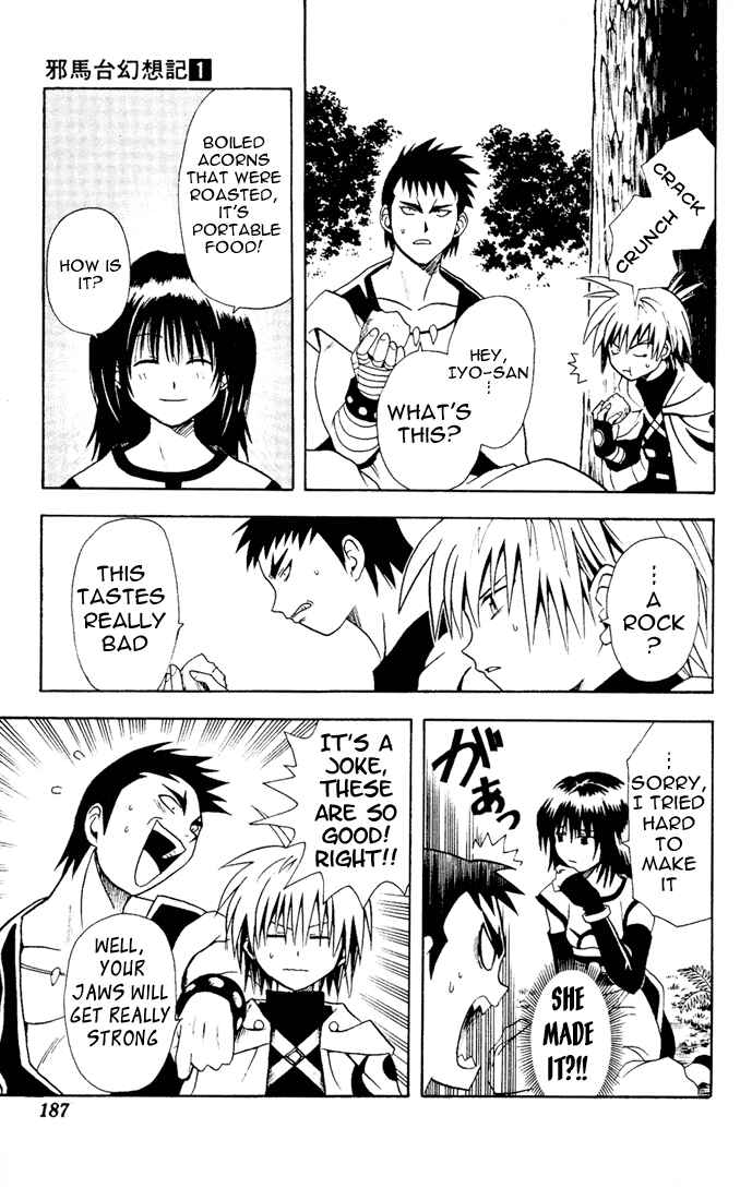 Page 7 Chapter 8 Yamato Gensouki
