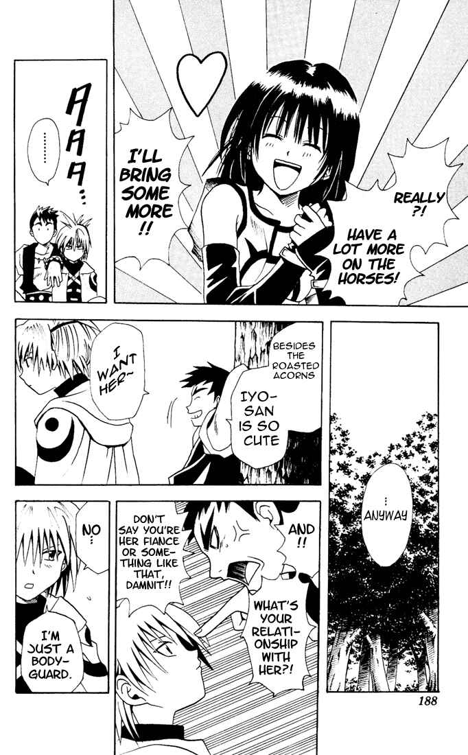 Page 8 Chapter 8 Yamato Gensouki