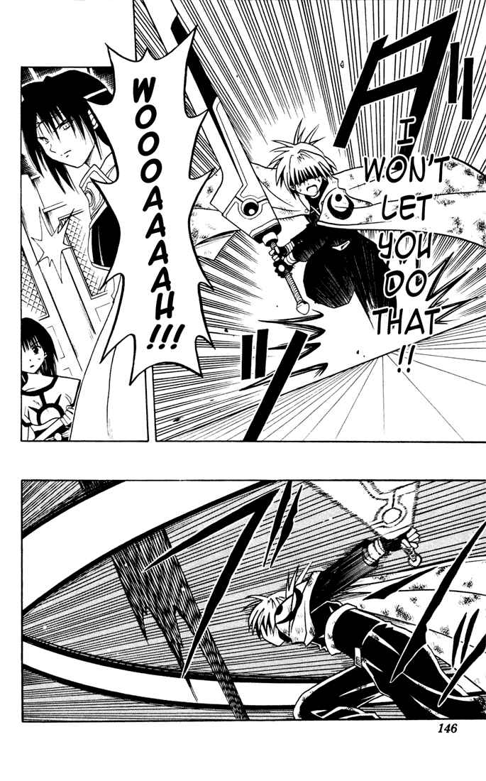 Page 6 Chapter 6 Yamato Gensouki