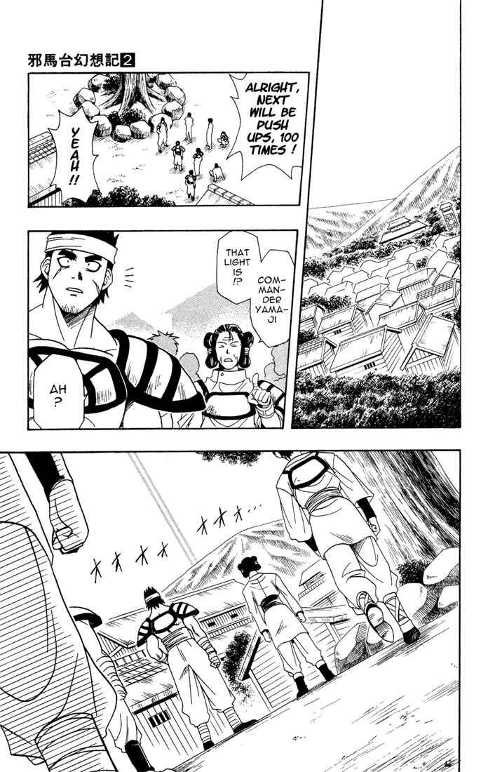 Page 5 Chapter 17 Yamato Gensouki