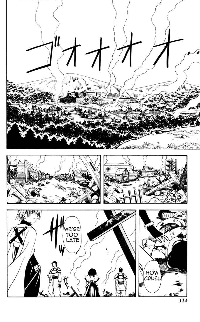 Page 14 Chapter 4 Yamato Gensouki