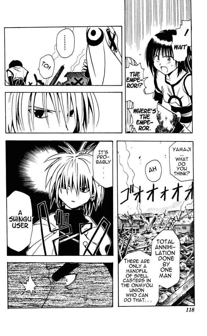 Page 18 Chapter 4 Yamato Gensouki