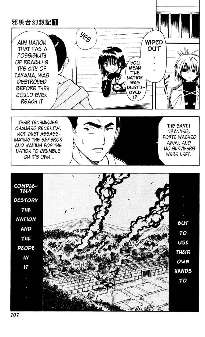 Page 7 Chapter 4 Yamato Gensouki