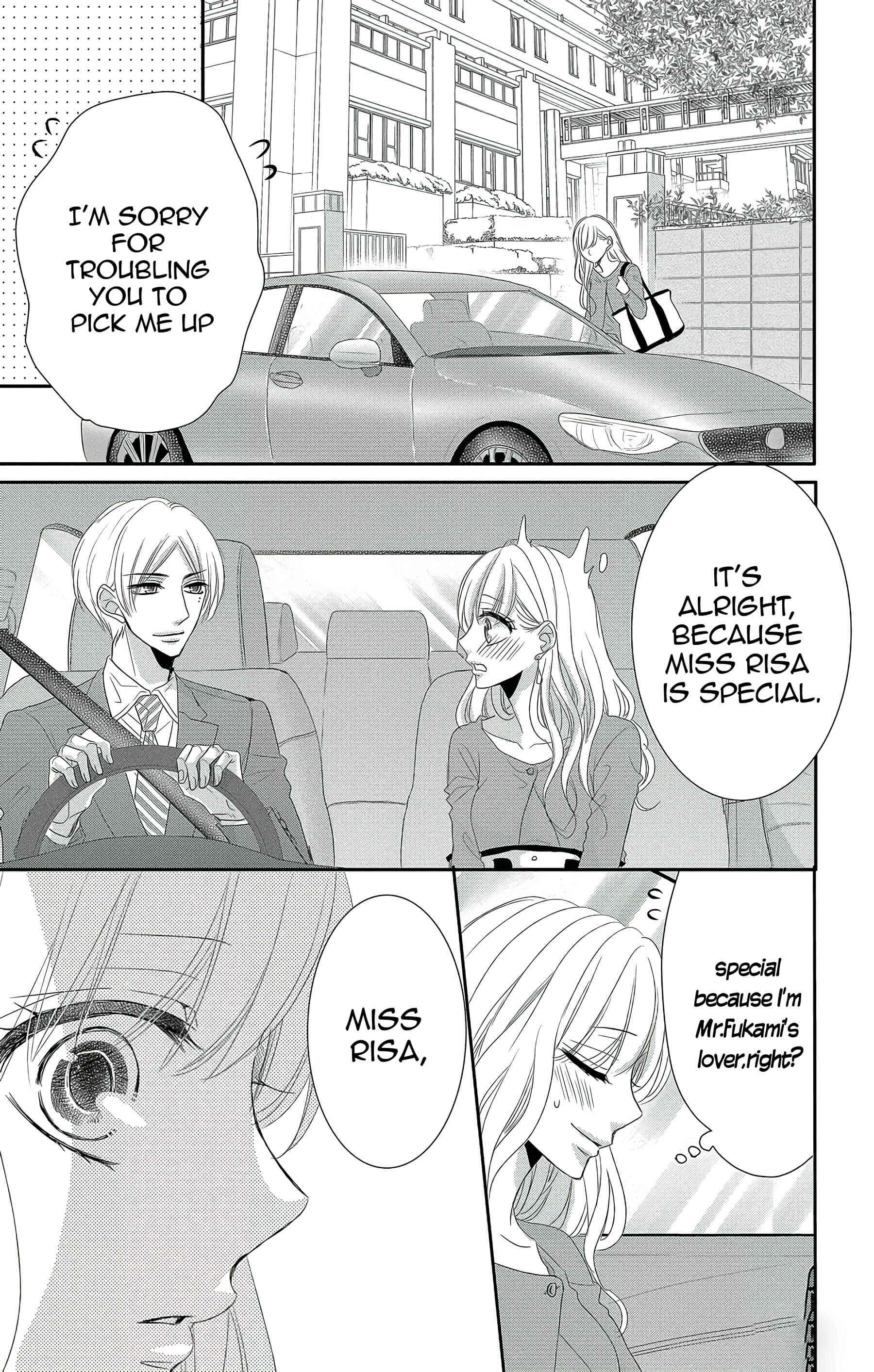 Page 19 Chapter 38 Coffee & Vanilla