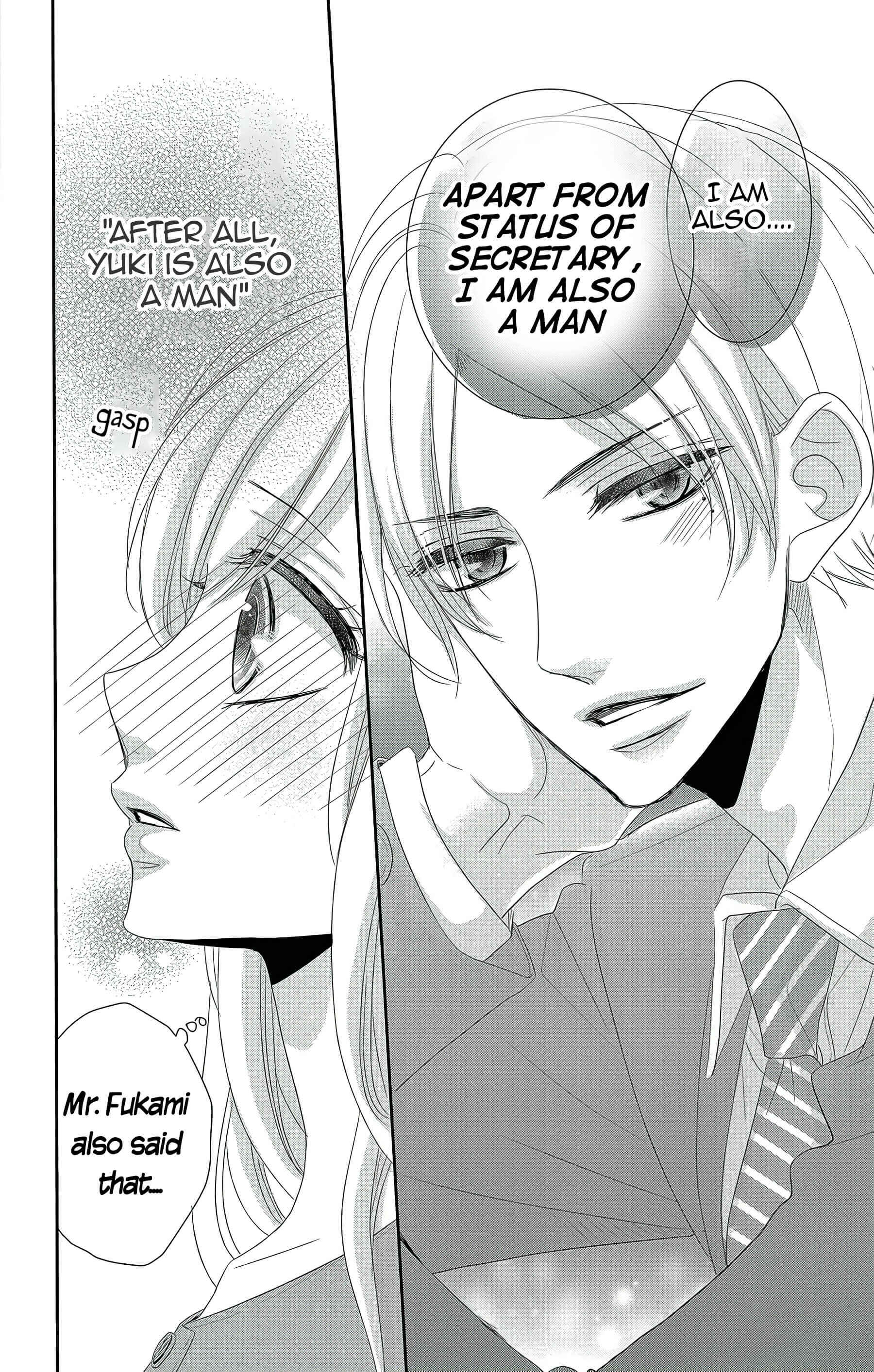 Page 22 Chapter 38 Coffee & Vanilla