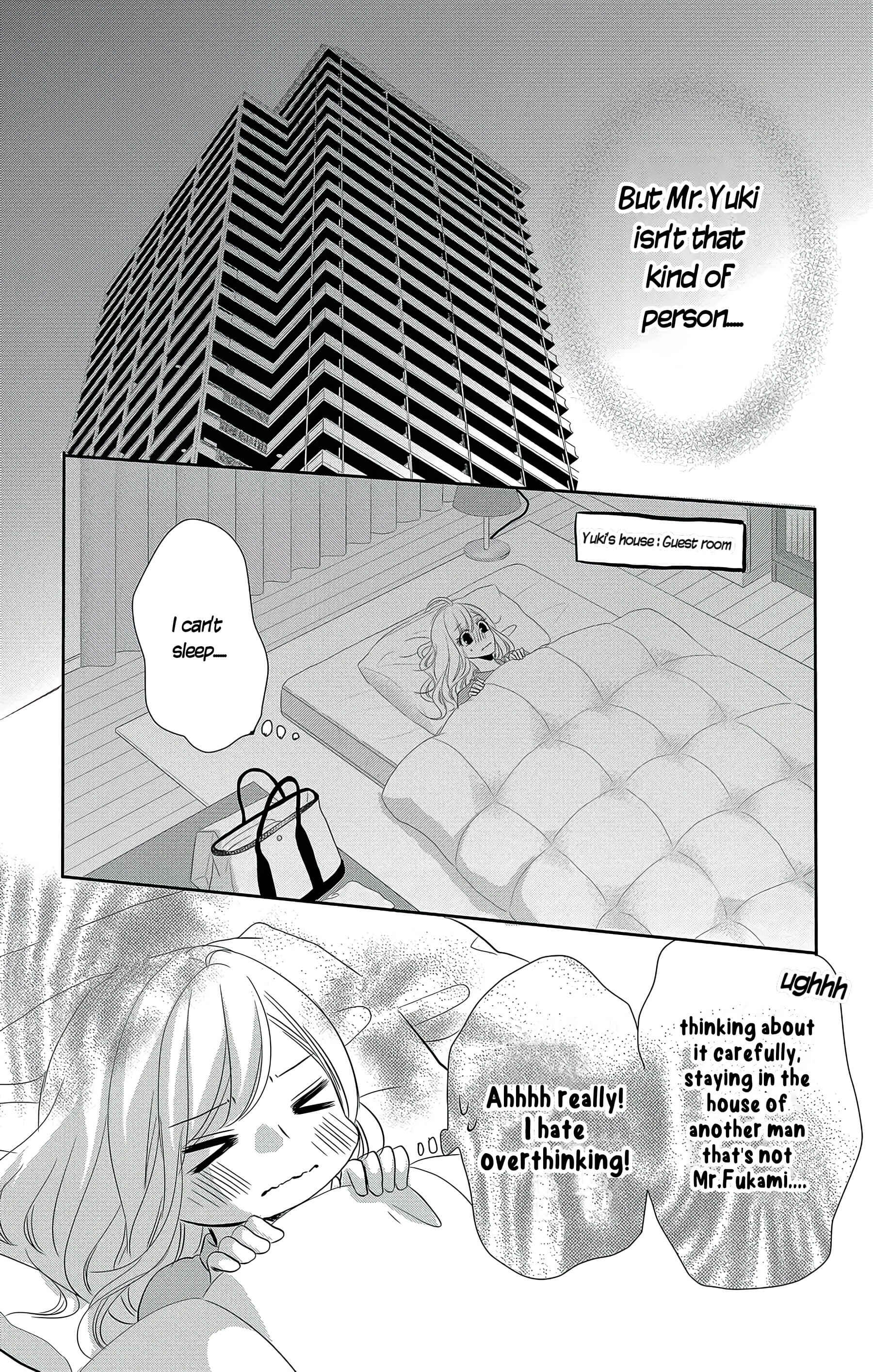Page 23 Chapter 38 Coffee & Vanilla